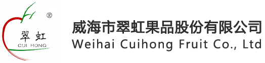 威海市365体育官网股份有限公司